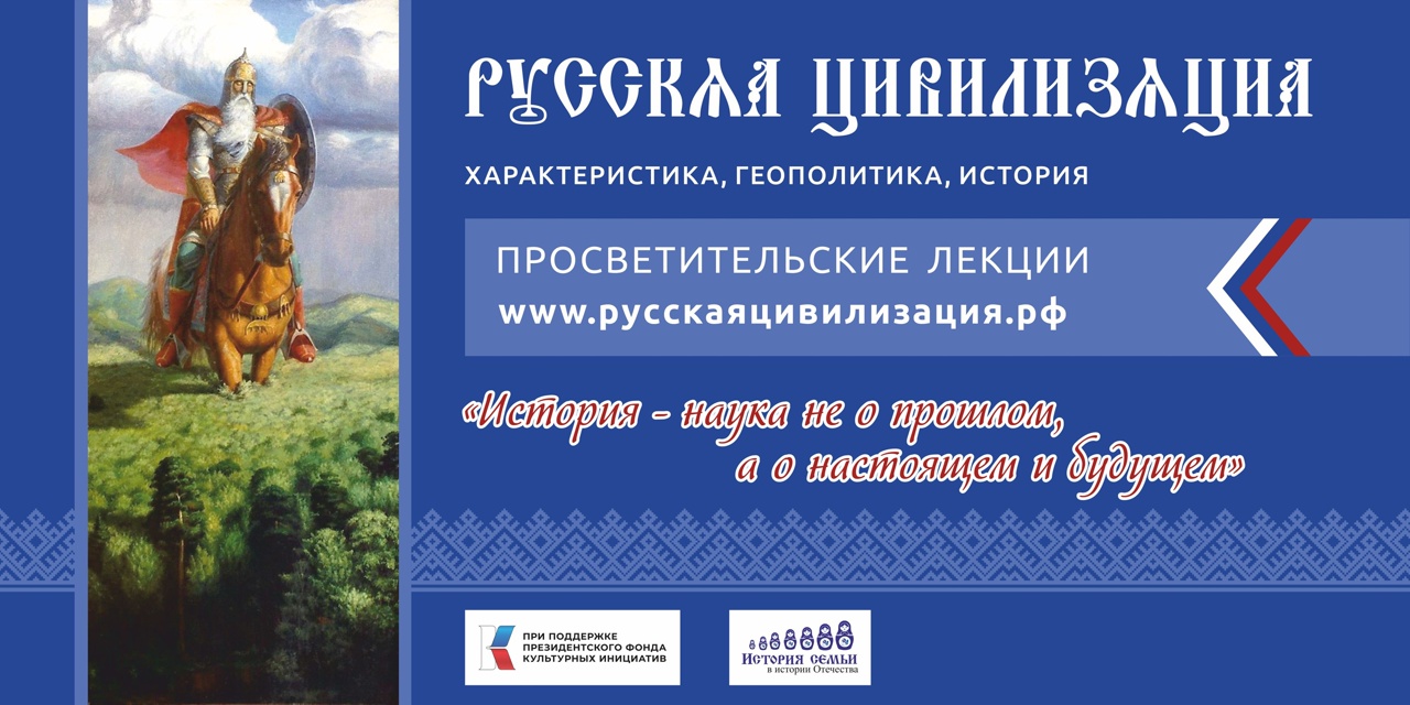 Проект 